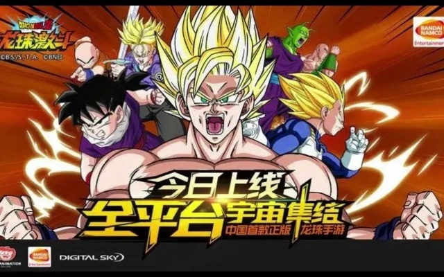 龙珠大全官方下载或草莓视频最新激活码,资源实施策略|vShop_v8.670