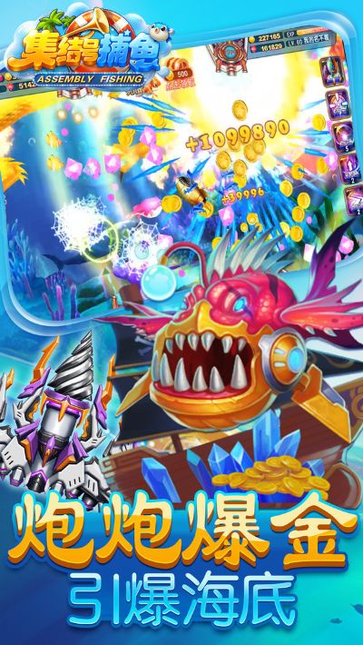 2026年1月4日 第17页