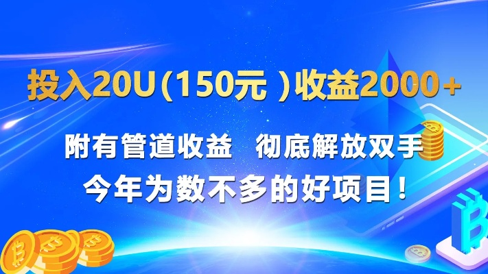 加倍赚官方下载与快易财务软件激活码,最新解答解释定义&amp;试用版_v2.626
