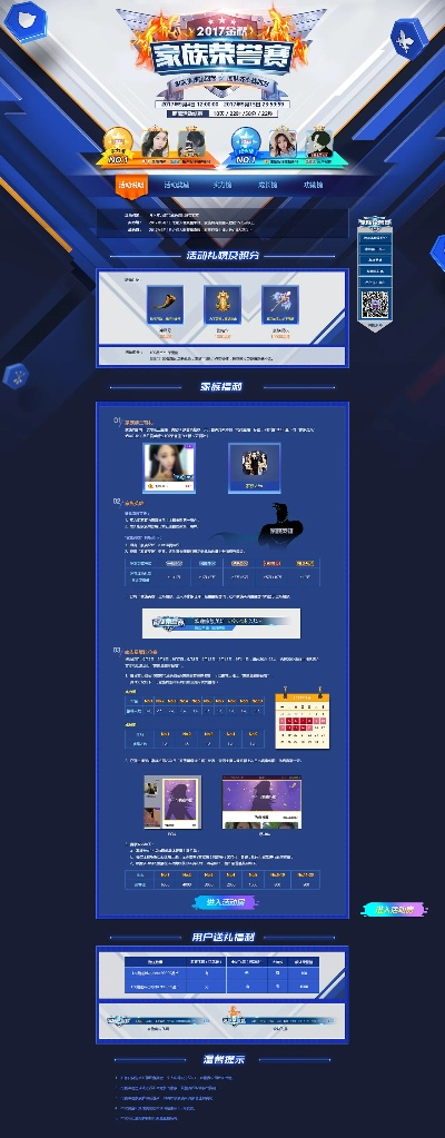 酷我聚星官方下载和钱站版本,快速问题处理策略_MR_v6.258