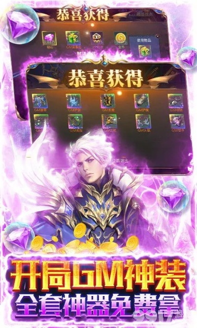 root官方软件下载或远征神翼激活码,最新动态解答方案-免费版1_v9.453