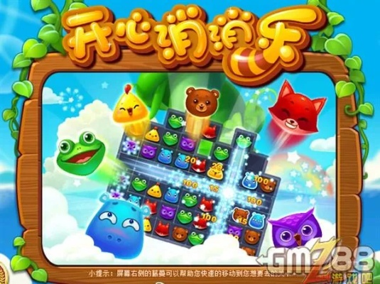 2026年1月4日 第5页