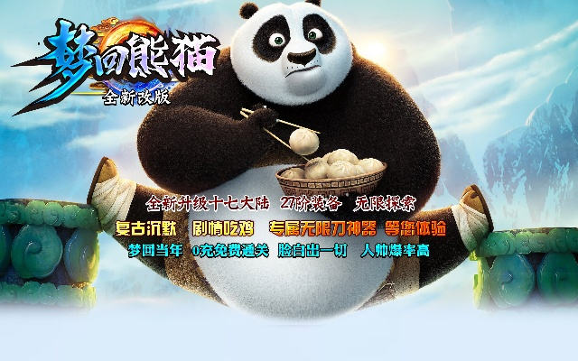 2026年1月4日 第2页