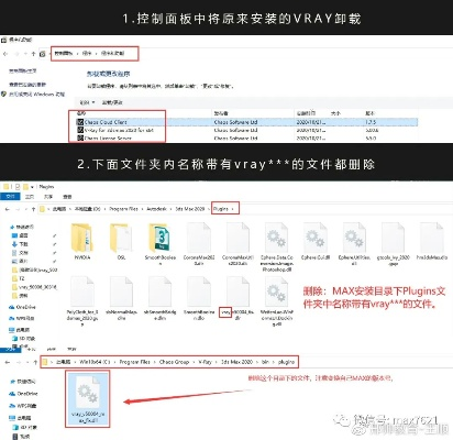 2026年1月5日 第16页
