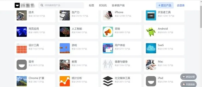 2026年1月5日 第10页