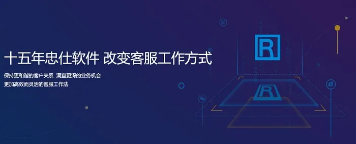 忠仕商务通官方下载或那所生存激活码,可靠操作方案|超值版1_v10.560