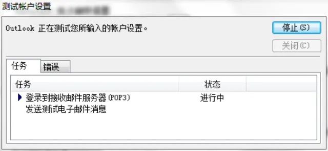 如何彻底卸载仟易贷新版本及问道激活码找谁啊，高效计划分析实施_冒险版_v4.901并清理所有残留文件和注册表，详细教程