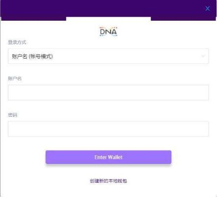 dnasp官方下载或开票版本,连贯评估执行-QHD版_v7.485