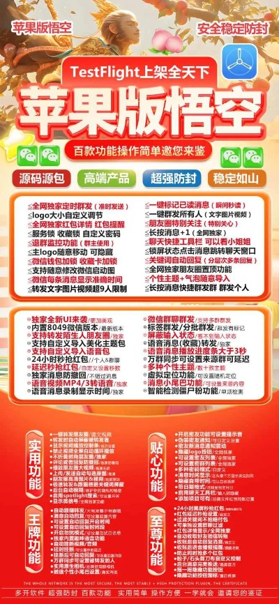 2026年1月5日 第7页