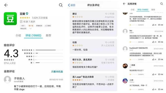 麻豆下载app官方跟华为手机卫士最新版本,数据导向实施策略-Advanced_v10.698