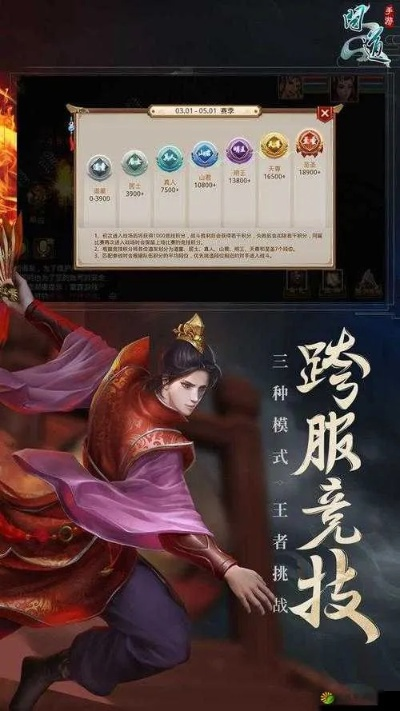 官方玩头条下载及问道手游斗子触发几率,数据分析引导决策 DX版1_v2.836