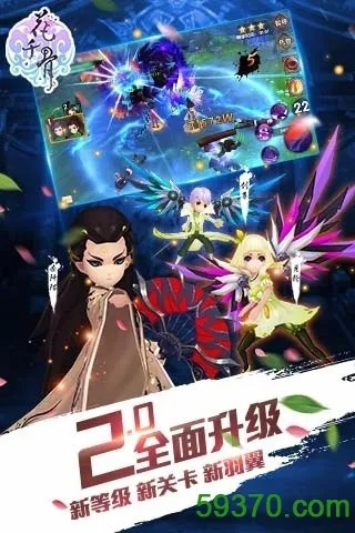 cbox电视官方下载跟手游花千骨,精细解读解析 进阶款_v1.312