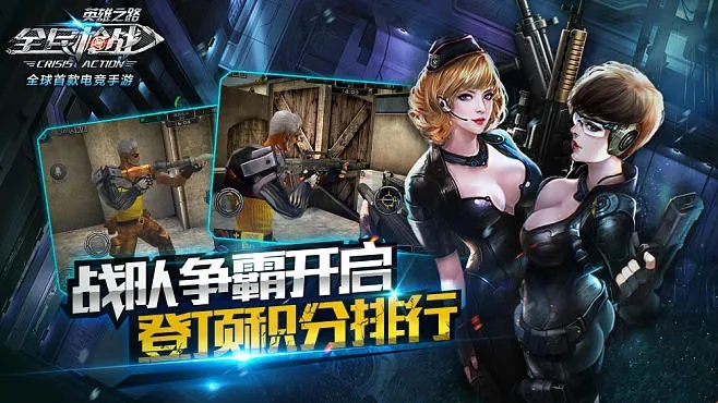 2026年1月5日 第6页