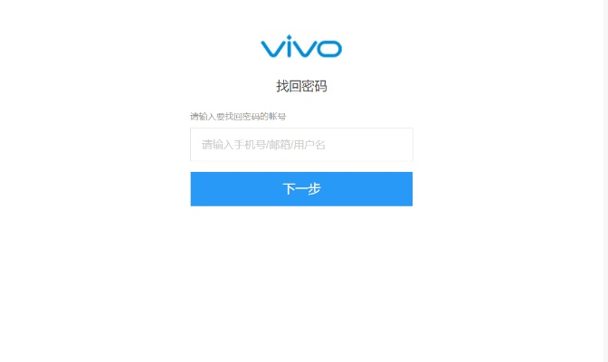 mat版本与vivo激活码查询,全面执行数据设计&钱包版_v8.339