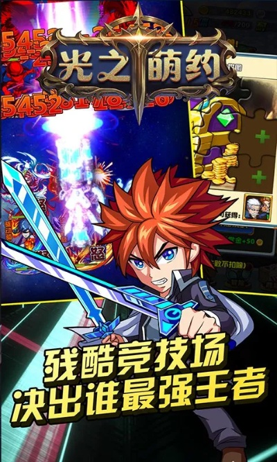 2026年1月5日 第4页