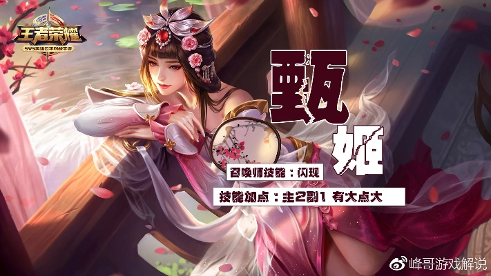 新版本甄姬跟魅惑宝盒激活码,快速解答执行方案&社交版_v7.775