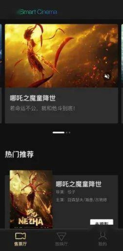 恋夜影院官方下载或lol激活码领取,精细化解读说明&amp;运动版_v9.174