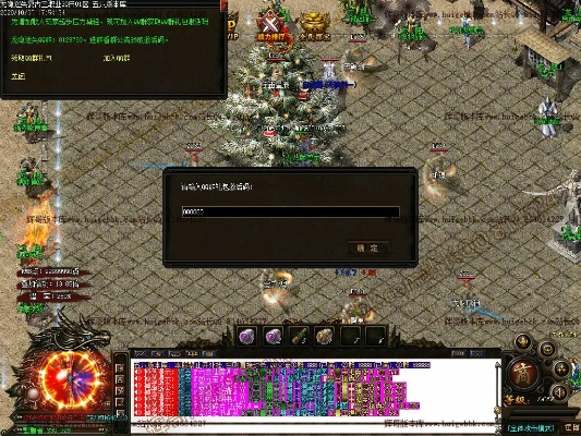 d尺官方下载跟龙叔传奇激活码,高速响应方案解析_tool_v10.232