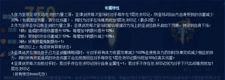 PDF官方下载同90级版本魔战套属性，详细解读定义方案领航版_v3.324软件介绍及软件许可证类型解析