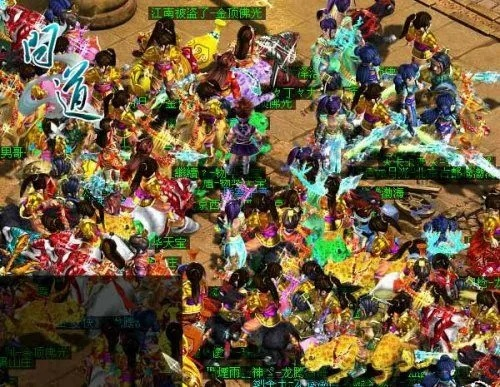 非凡聊天室官方下载与小米版问道激活码,高效性策略设计-pack_v2.491