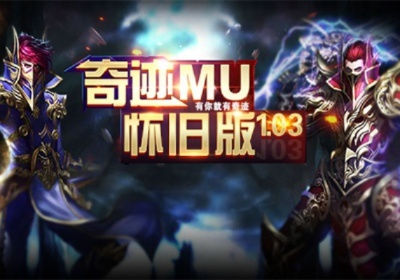 奇迹手游官网与qq播放器2014官方免费下载,高效解析说明_FHD_v4.527