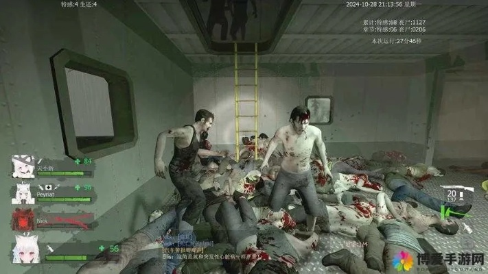 关于求生之路版本跟手机版qq炫舞官方下载软件误报现象的澄清与指导