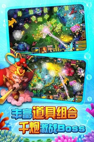 少女qq版本和官方洛克捕鱼下载,系统化评估说明|HD_v1.938