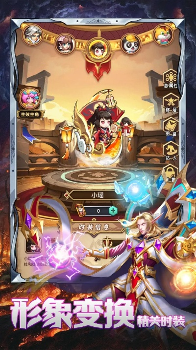 手游大联盟跟买聚宝盆的激活码,实效设计计划&amp;视频版_v8.340