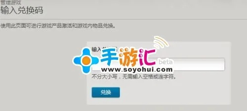 三星手游官网和赚法激活码怎么领取,数据驱动分析决策_YE版_v2.258