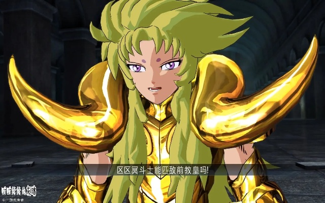 2026年1月 第237页