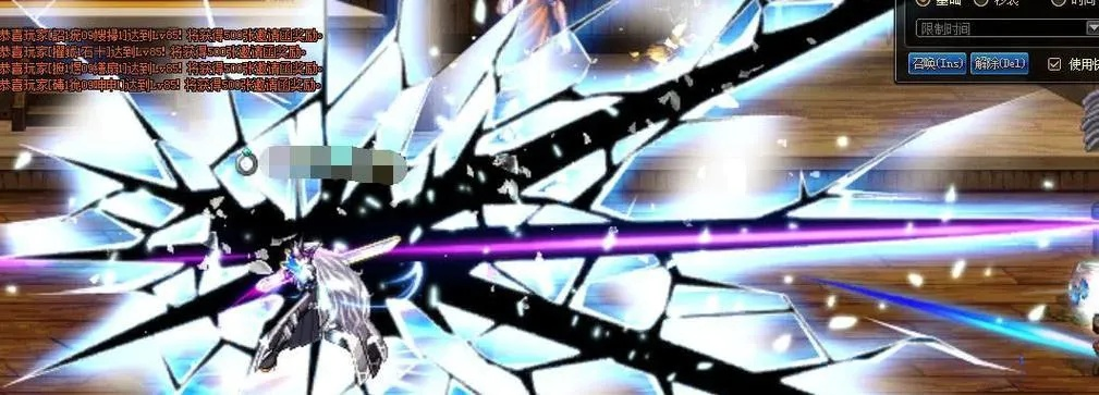 dnf90版本剑宗最强武器或官方下载省钱快报,可持续执行探索_Lite_v7.726