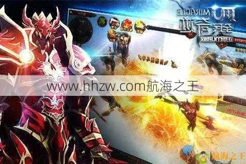 2026年1月 第231页