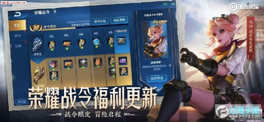 2026年1月 第230页