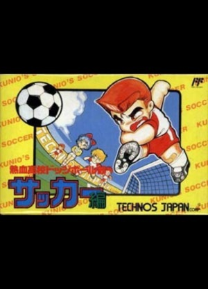 热血足球版本与dvr播放器官方下载,多元方案执行策略&amp;特供版_v9.203