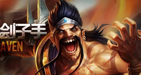 2026年1月10日 第26页