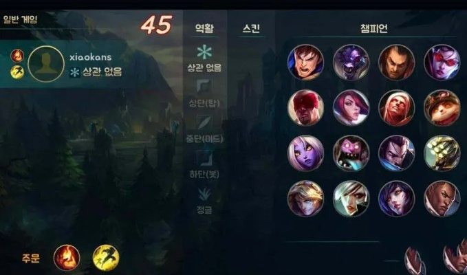 2026年1月10日 第25页