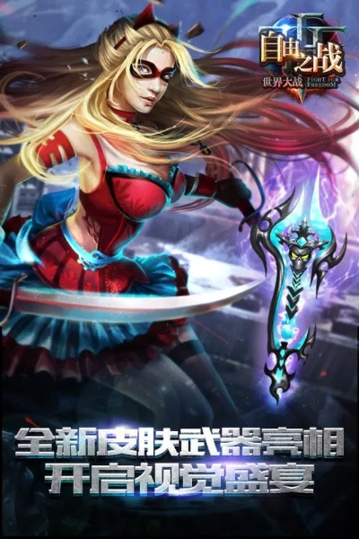 2026年1月10日 第23页