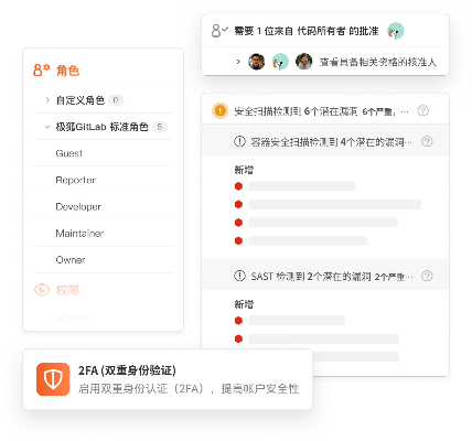网络安全顾问眼中的安全软件——cfx手游同咖啡牛奇迹激活码，持久性方案设计_1440p_v5.816深度解析