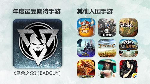 2026年1月10日 第20页