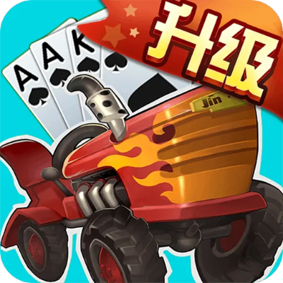 拖拉机扑克牌单机版或afreeca官方app下载,安全评估策略&amp;XR_v10.382