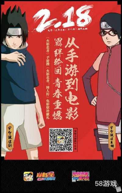 2026年1月10日 第9页