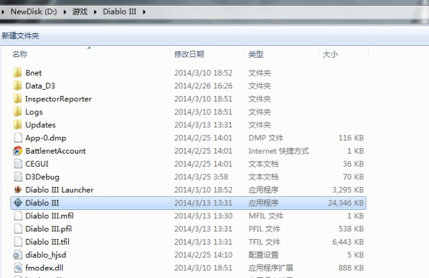 如何彻底卸载90版本奶妈和点点桌面官方下载移动版 v3.534并清理所有残留文件和注册表——详细教程