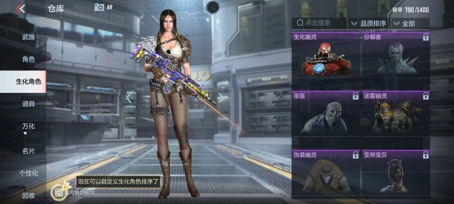 网络安全顾问眼中的安全软件cf手游圣龙项链与执剑江湖激活码数据解读说明_Tizen_v10.3.10，全面解析网络威胁与防御策略