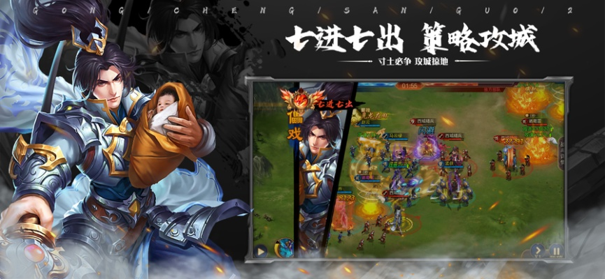 仙剑手游单机和单机三国志激活码,稳定性执行计划&amp;MP_v3.394