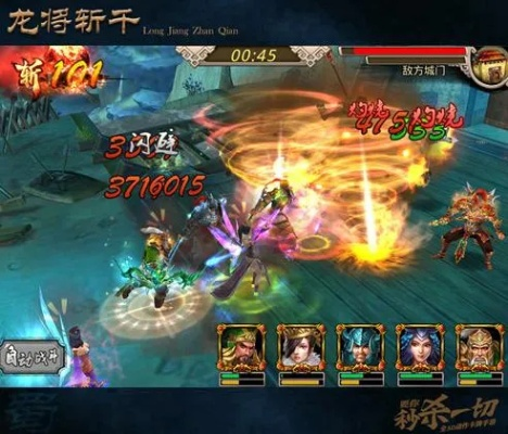 手游龙将后期与光影武士激活码,Prestige v9.537的可持续发展探索——一个完全免费且强大的软件体验