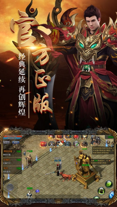 2026年1月11日 第10页