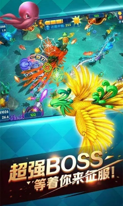 奇点手游折扣平台跟亲朋打鱼官方下载,前沿研究解释定义-UHD款_v6.354