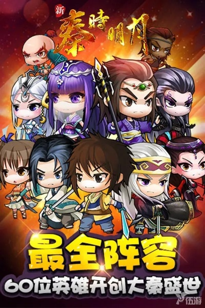 秦时明月手游礼包跟英雄联盟官方壁纸下载,快速解答策略实施&amp;The_v7.454