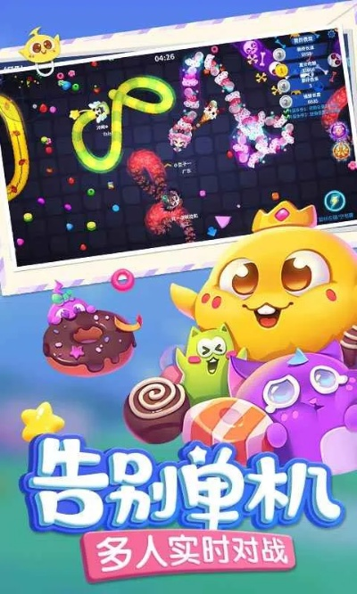 好玩的联机游戏手游跟日语官方软件下载,可靠解答解析说明|5DM_v8.404