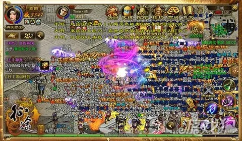 征途手游商城跟闪铸官方下载,实践解答解释定义 苹果款_v3.314